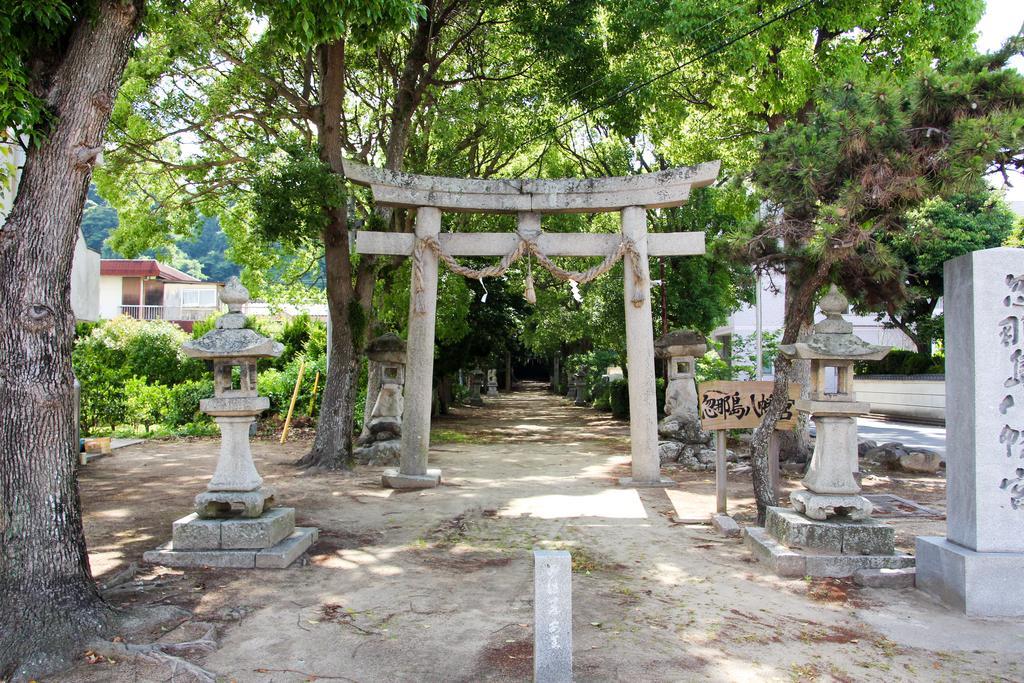 なにもない幸せな島のリトリート宿 The Bonds Matsuyama  Zewnętrze zdjęcie